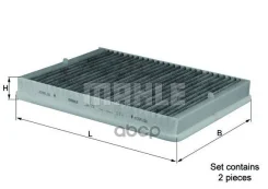 ������ ������ �������� (�������� 2 ��) Mahle/Knecht ���. LAK73/S LAK73S ����