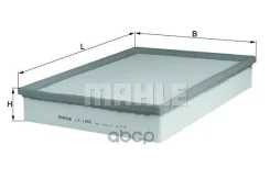 ������ ��������� Knecht LX1845 A0000902651, �2E0129620B, �A0000903751, �0000902651, �2E0129620D, �0000903751, �0000905001, �A0000905001 Mahle/Knecht �...