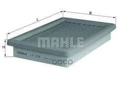 ������ ��������� MZ 323 1,3-1,8 16V 4/94-/Premacy 1,8 16V 3/99- 1457433959; 585196; 60533; A457; A457V; AF0377; AP168; B59513Z40; B59513Z409A; C2564...
