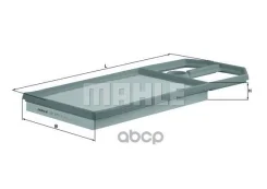 ������ ��������� Mahle LX571/1 Mahle/Knecht ���. LX571/1 LX5711 ����