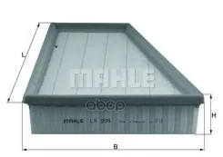 ������ ��������� Mahle LX998 Mahle/Knecht ���. LX998 LX998 ����