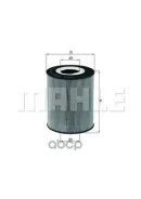 ����������� ������� �����! (��) 3 ���. ������ MAN 19.343 OX146D_MAH Mahle/Knecht ���. OX146D OX146D ����