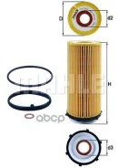 ������� �������� Knecht OX560D Mahle/Knecht ���. OX560D OX560D ����