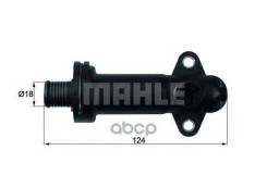 ��������� BMW 3 99-05, 5 04-10; 11717787870; 142570; 19462010; 20949743; 7787870; DT1229H; DTM70696; KT0273; TH695770J; TH695790; TH695790J Mahle/Knec...