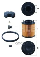 ����������� ������ Knecht UX1D QA024977, �649425, �1815766, �3967874, �1795459, �20713636, �1852188, �42553548, �1649425, �1907422, �1545482, �1761034...