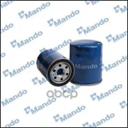 ������ �������� Nissan Micra/NOTE/Primera/Sunny 1.0-2.0 (Filtron OP612, MANN W610/4, VIC C-218) MMF045261 Mando ���. MMF045261 MMF045261 ����