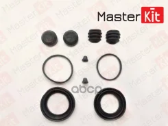 ����������� ���������� �������� Citroen Jumper, Fiat Ducato, Peugeot Boxer (d46 Brembo) 77A1184 MasterKit ���. 77A1184 77A1184 ����