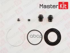 ����������� ���������� �������� Akebono 77A1462 MasterKit ���. 77A1462 77A1462 ����