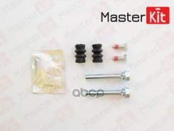 ����������� ������������ ���������� �������� BC-0233; �8E0698470; �AMD. �RK134; �808020; �04-98741-SX; �66981702101; �BR0106; �SG700226; �TCG1244; �1K...