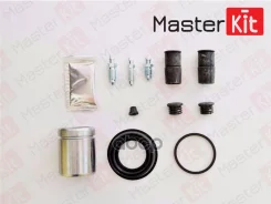 ����������� ���������� ��������+������� BMW X1 (E84) 03-09- 77A1920 MasterKit ���. 77A1920 77A1920 ����