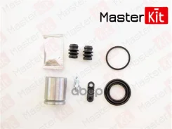 ����������� ������� ���������� �������� + ������� Chevrolet Captiva 06-, OPEL Antara 06-, Peugeot Expert 96-00, SEAT Terra 87-96 MasterKit ���. 77A206...