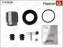 ����������� ���������� ��������+������� Nissan Qashqai 08-08-, Suzuki Grand Vitara 2005- 77A3628 MasterKit ���. 77A3628 77A3628 ����