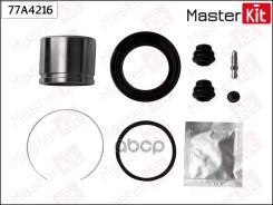 ����������� ���������� �������� + ������� Toyota Corolla (_E12_) 2001 - 2007 MasterKit ���. 77A4216 MasterKit ���. 77A4216 77A4216 ����