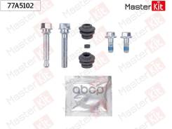 �������� ������������ ���������� �������� Toyota Camry ����� (_V5_) 2011 - Masterkit MasterKit ���. 77A5102 77A5102 ����