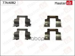 �������� ������������ ��������� ������� LAND Rover Range Rover III 09- 77AA082 MasterKit ���. 77AA082 77AA082 ����