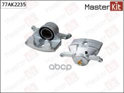 ������� ��������� �������� ����.! Nissan Qashqai/X-Trail II 1.6-2.0/2.0dCi 07 MasterKit ���. 77AK2235 77AK2235 ����