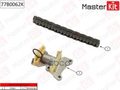 �������� ���� ��� AUDI, Volkswagen:2.0TSI / TFSI 04 77B0062K MasterKit ���. 77B0062K 77B0062K ����