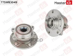 ������� � ����� � ����������� �����. /���. Audi Q3 (8UB, 8UG)/Skoda YETI (5L)/Volkswagen GO 77SWB3049 MasterKit ���. 77SWB3049 77SWB3049 ����