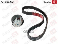 �������� ����� ��� Land Rover Range Rover Sport (L494) 2013 - 77TBK0222 MasterKit ���. 77TBK0222 77TBK0222 ����