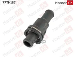 ��������� VW Golf V(1K1), Passat(3C2) 03-10, SEAT Alhambra(710,711) 10- (75�C) MasterKit ���. 77TH187 77TH187 ����