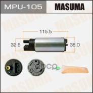 ����� ��������� ������������� Masuma MPU105 MPU105 ����