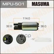 ����� ��������� ������������� Masuma MPU501 MPU501 ����