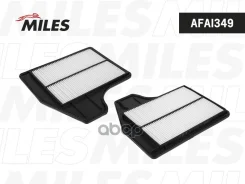������ ��������� Nissan Teana 2.5 14- AFAI349 Miles ���. AFAI349 AFAI349 ����