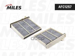 ������ ������ �������� Mitsubishi Pajero 91- (Filtron K1273A MANN CUK2230) AFC1257 Miles ���. AFC1257 AFC1257 ����