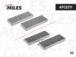 ������ ������ �������� (�������� 2��. ) Citroen Berlingo/�4/Peugeot Partner 08- (Filtron K1227A-2X, MANN CUK29003-2) AFC2211 Miles AFC2211, Citro? N B...