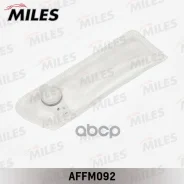 ������ �������� ���������� ������ LR Defender AFFM092 Miles ���. AFFM092 AFFM092 ����