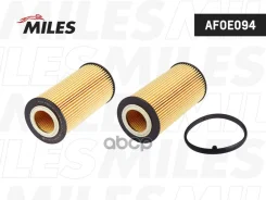 ������ �������� (�������) AUDI A3/A4/TT/Skoda Octavia/VW G5/Passat 2.0/2.5 03- (Filtron OE671/3, MANN HU719/6x) AFOE094 Miles ���. AFOE094 AFOE094 ���...
