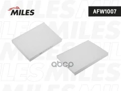 ������ ������ AUDI A3/TT 96-/Skoda Octavia 96-/VW G3/G4/Passat (Filtron K1006 MANN CU2882) AFW1007 Miles ���. AFW1007 AFW1007 ����