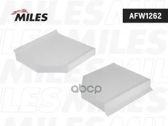 ������ ������ AUDI A4 07- (Filtron K1278 MANN CU2450) AFW1262 Miles ���. AFW1262 AFW1262 ����