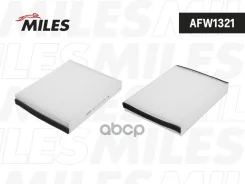 ������ ������ FORD Focus/KUGA/C-MAX/Volvo V40 10- (Filtron K1350 MANN CU25007) AFW1321 Miles ���. AFW1321 AFW1321 ����