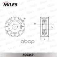 ����� ����� ���������� Skoda Octavia (5E) 1.6 AG03471 Miles ���. AG03471 AG03471 ����