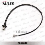 ���� ������� ���������� Daewoo Nexia CA04040 �� �������� ������������ Miles ���. CA04040 CA04040 ����