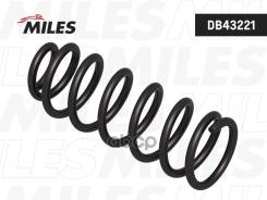 ������� ������ �������� ��������� Toyota Corolla (KYB RK7583) DB43221 Miles ���. DB43221 DB43221 ����