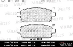 ������� ��������� ������ (��� �������) (����� Semi-Metallic) (Chevrolet Cruze (J30_), Orlando, OPEL Astra J, Mokka) (TRW GDB1844) E110056 Miles ���. E...