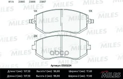 ������� ��������� �������� (����� Ceramic ����� PRO) Subaru Forester 01-/Impreza 01-/Legacy 98- (TRW GDB3371) E500224 Miles ���. E500224 E500224 ����