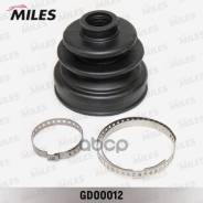 ������� ����� ���������� Mitsubishi/Mazda/FORD/Toyota 3.0 81- GD00012 Miles ���. GD00012 GD00012 ����