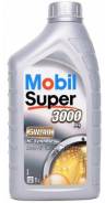 Mobil Super 3000 X1