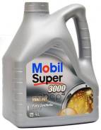 Mobil