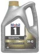 Mobil 1 New Life