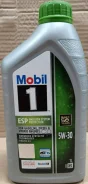 Mobil 1 ESP