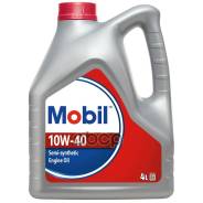 Mobil Ultra