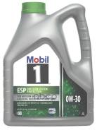 Mobil 1 ESP