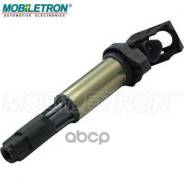 ������� ��������� Mobiletron CE-50 12131712223, �12137551260, �12131712219 Mobiletron ���. CE-50 CE50 ����