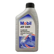 Mobil 1