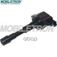 ������� ��������� Mobiletron CH-40 Mobiletron ���. CH-40 CH40 ����