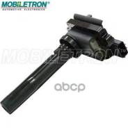 ������� ��������� Mobiletron CJ-01 3340062J00000, �3341066D01, �3340061J00, �3340065J02, �3341066D10, �3340061J00000, �3340083E10000, �3340062J00, �33...